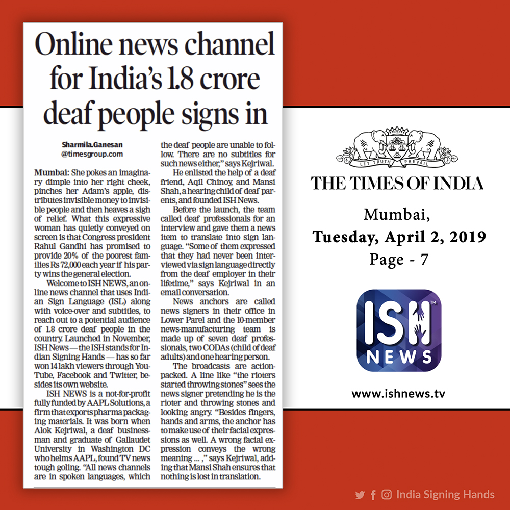 Times Of India - Mumbai