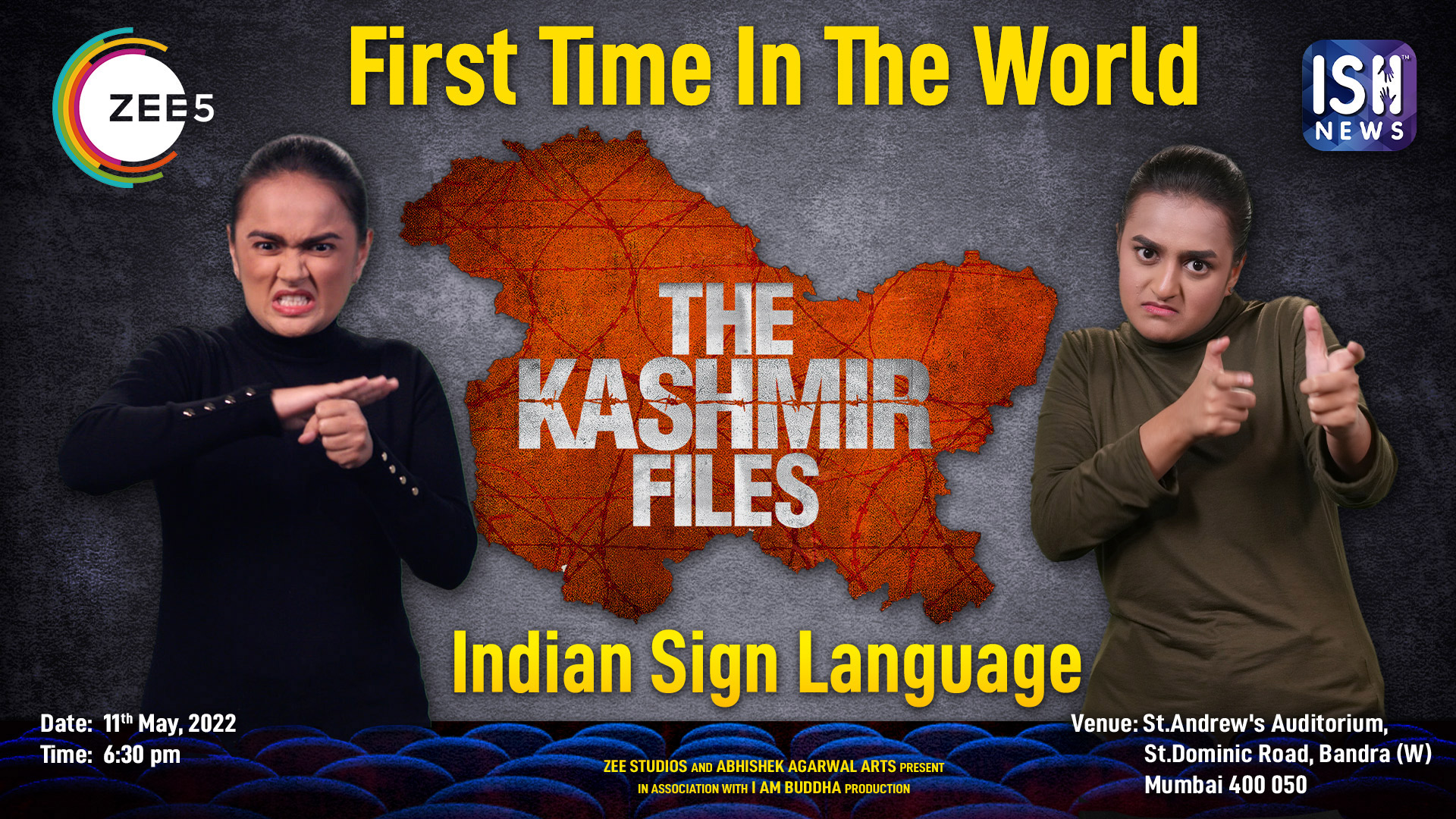 First Hindi Movie in ISL - The Kashmir Files