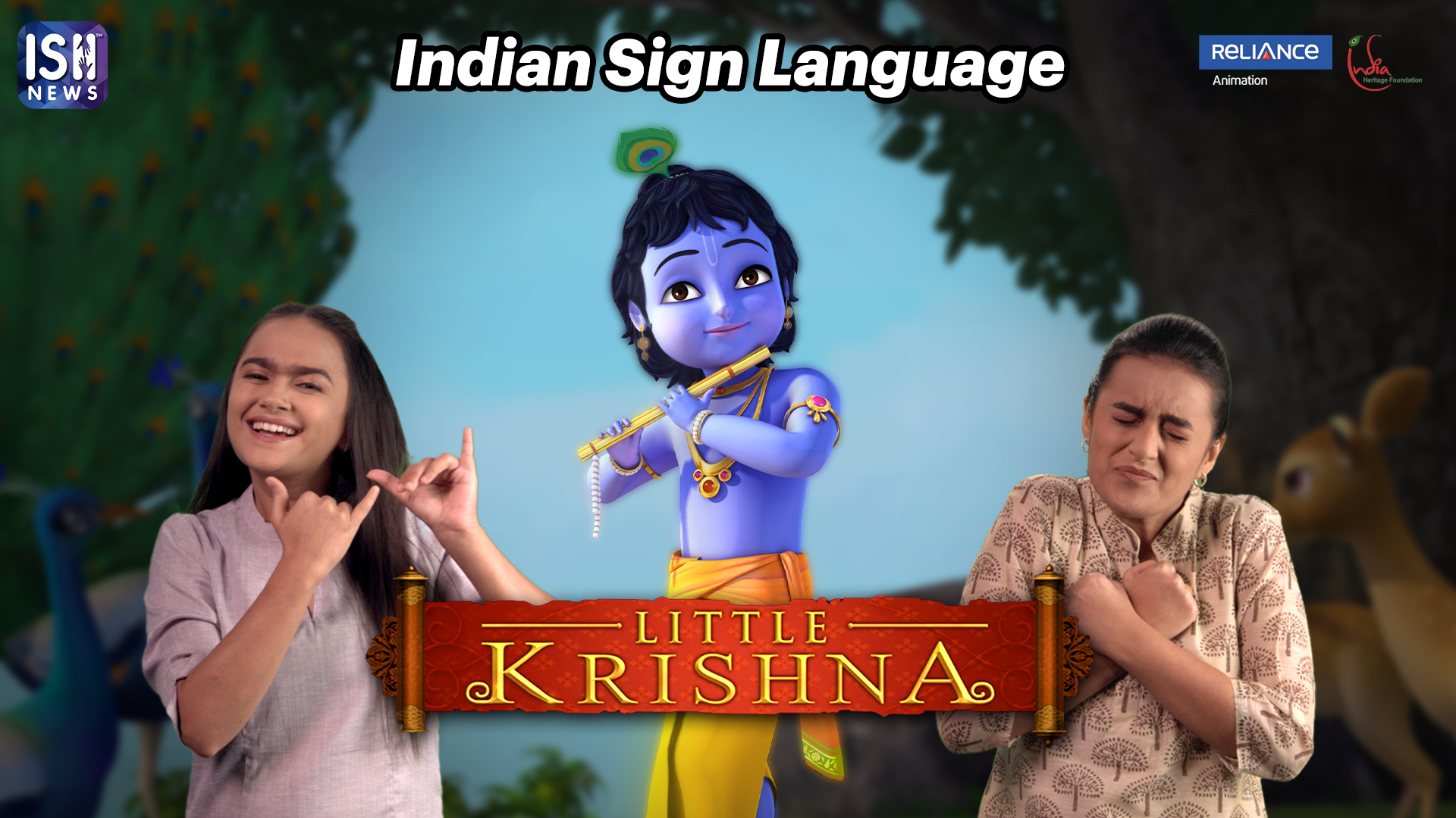 Little Krishna with ISL provided by Reliance Animation
